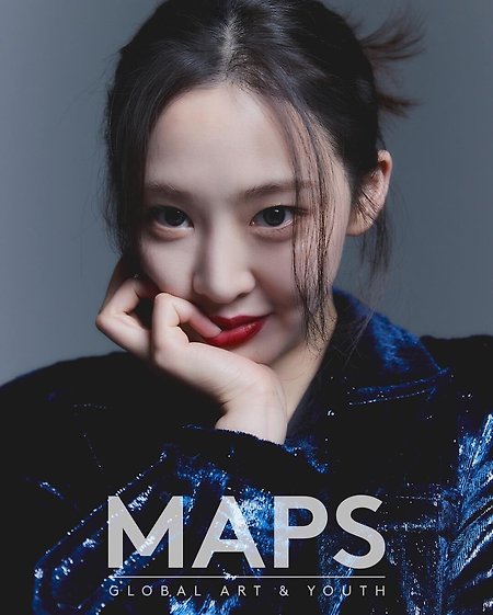 씨스타 다솜 'MAPS' 화보