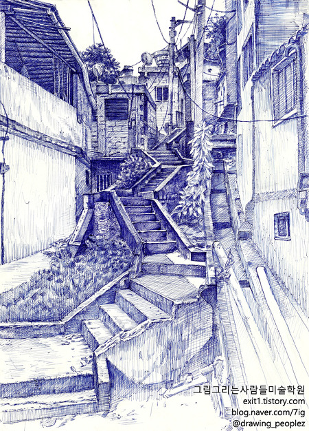 [볼펜 드로잉 / 학생작] 계단과 집이 있는 골목길 풍경