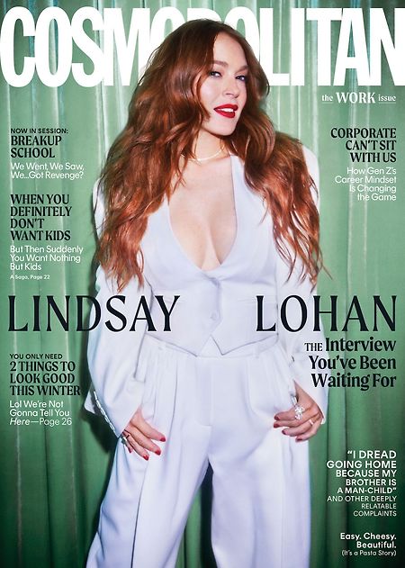 린제이 로한 (Lindsay Lohan) 'Cosmopolitan'