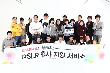 수원디카족(수원DSLR클럽) 11월 스튜디오 정기출사 후기~