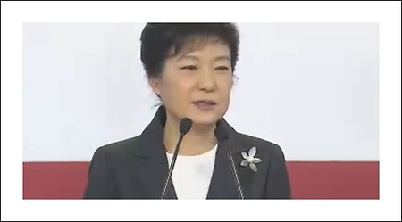 김용준 총리지명 발표 - 김용준 인수위원장 박근혜 새정부 국무총리 후보자 지명