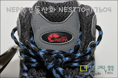NEPA(네파) 경등산화 개봉기~(NEST70-17604)