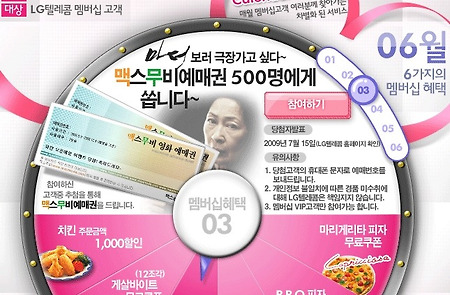 맛나는 피자먹고 뒤늦은 후회...T.T
