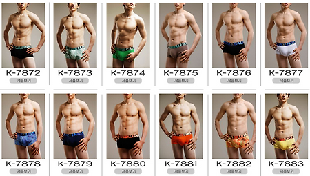 Calvin Klein drawers팬티 질렀어요..(대세는 드로우즈~)