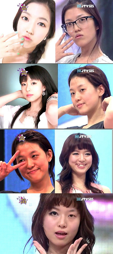 화장술의 달인들! 성형수술이 필요 없다!