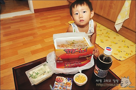 훌랄라 참숯해물바베큐 먹어봤어요~