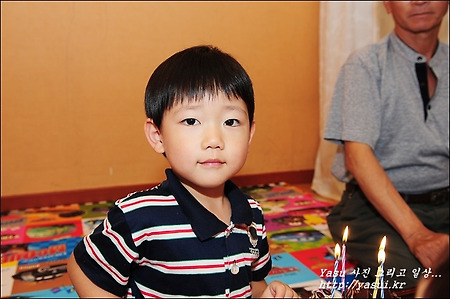 울 진휘 4번째 생일 축하한다~~