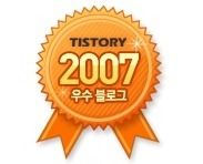 캐논 DSLR프린티어 황금뱃지를 받다..