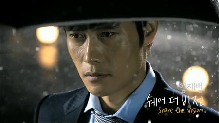 쉐어더비전(Share the Vision)콘서트 3040프로젝트 개최소식~