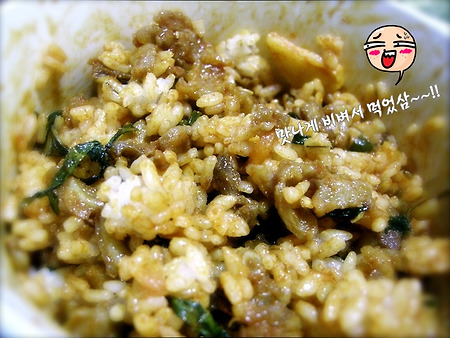 야심한 시각... 처남이 오돌뼈 사왔다~