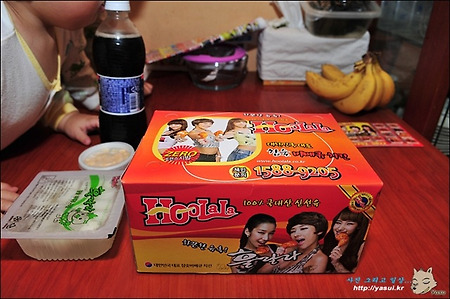 맥주한병과 함께한 훌랄라 참숯바베큐치킨~