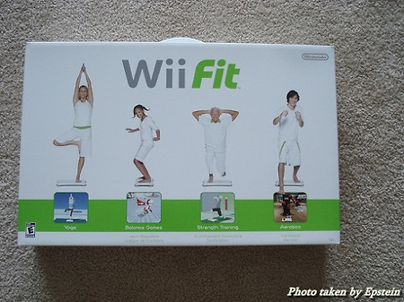 Wii Fit 도착