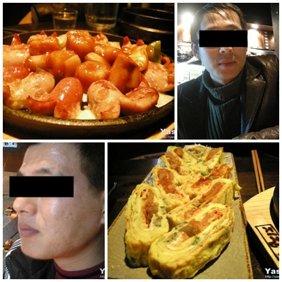 간만에 친구들과 술한잔~