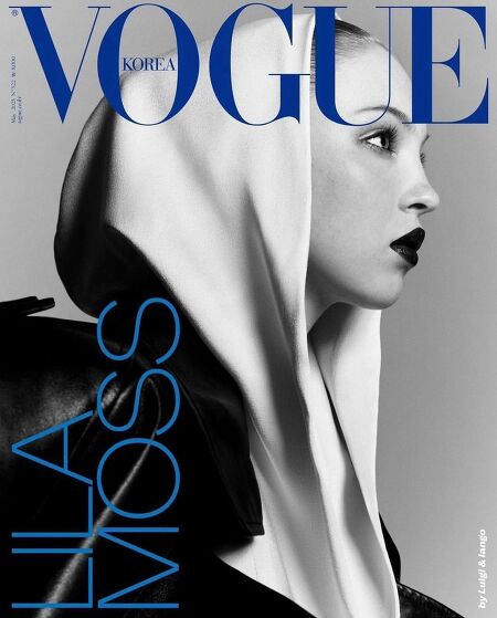 릴라 그레이스 모스 핵 (Lila Grace Moss Hack) 'Vogue Korea (보그 코리아)' 5월 화보