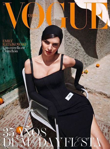 에밀리 라타이코프스키 (Emily Ratajkowski) 'Vogue Spain (보그)' 5월 화보