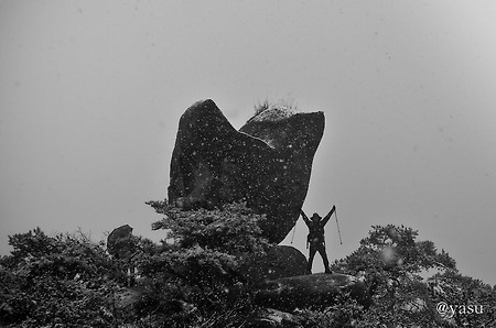충북 단양 새바위 눈 내리는 풍경~