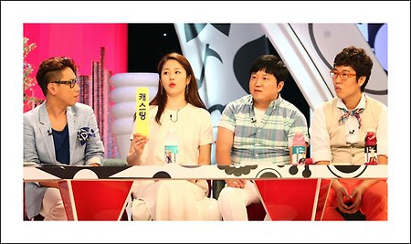 고쇼 폐지확정 - SBS '고쇼(Go Show) 폐지확정' 고현정 연기에 집중