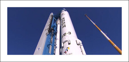 나로호 궤도진입 - 대한민국 첫 우주발사체 '나로호(KSLV-1) 궤도진입' 발사 성공