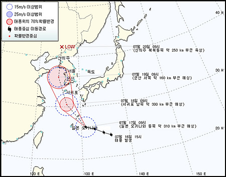 7호태풍 카눈(KHANUN) 북상, 18일 전국 200mm 폭우