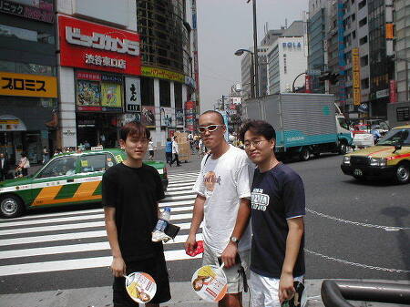 2002~2003 in Japan (3)