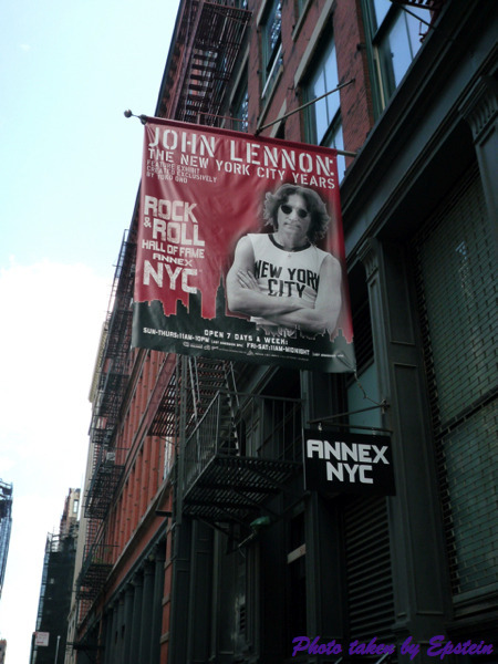 [전시]John Lennon: The New York City Years