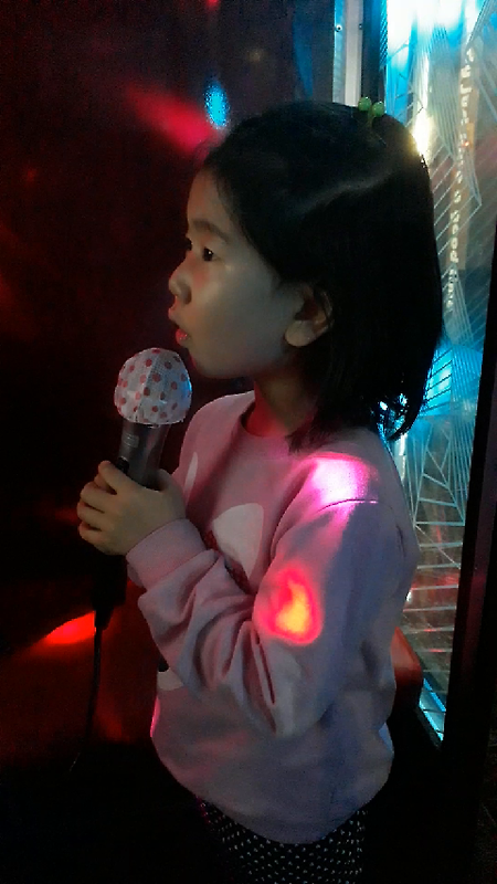 코인 노래방
