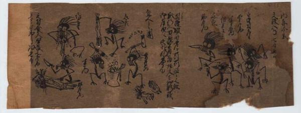 [2ch괴담] 나의 선조는 무서운 사람일지도 몰라 | 인스티즈