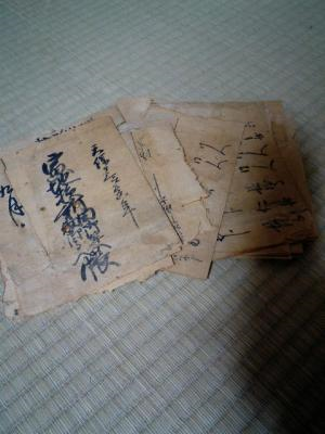 [2ch괴담] 나의 선조는 무서운 사람일지도 몰라 | 인스티즈