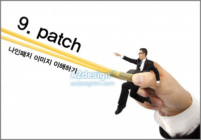 이미지