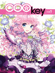 COOkey - [Blossome]