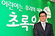 첫번째 관련이미지