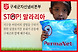 첫번째 관련이미지