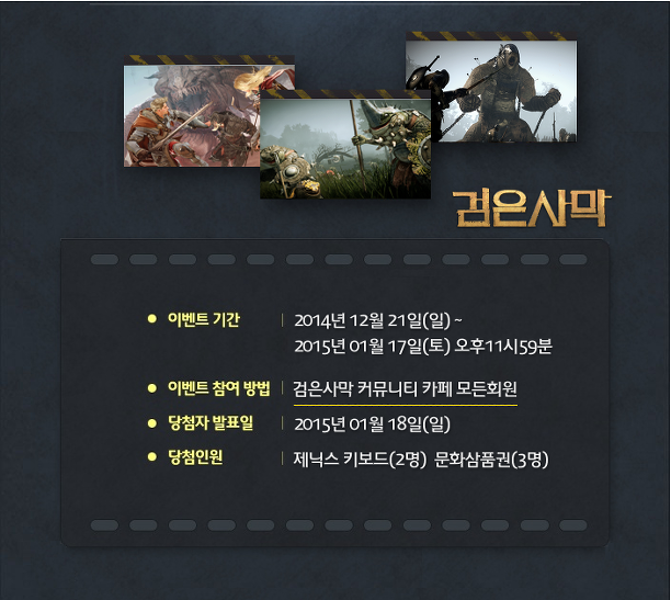 (카페)cafe만나 이미지