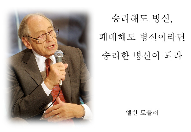 이길 이미지