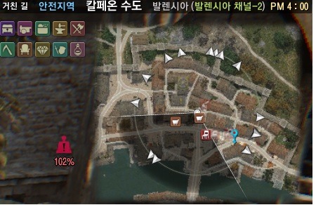 자이언트PC방 이미지