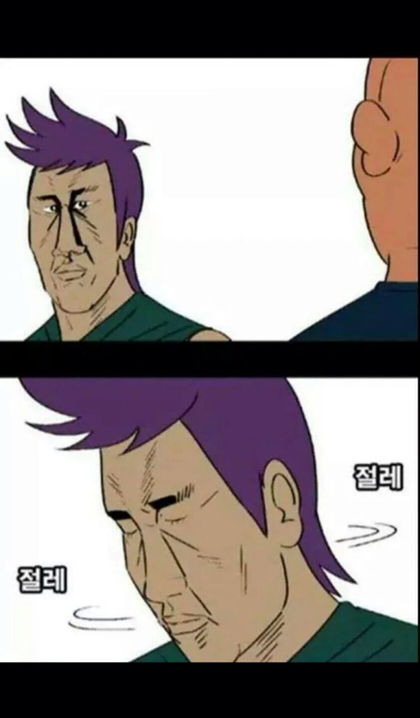 99퍼센트 이미지