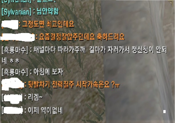 더블클릭을 하시면 이미지를 수정할 수 있습니다