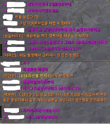 더블클릭을 하시면 이미지를 수정할 수 있습니다