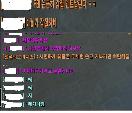 더블클릭을 하시면 이미지를 수정할 수 있습니다