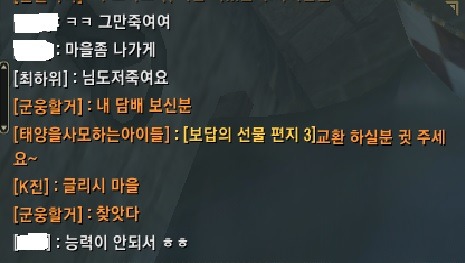 더블클릭을 하시면 이미지를 수정할 수 있습니다