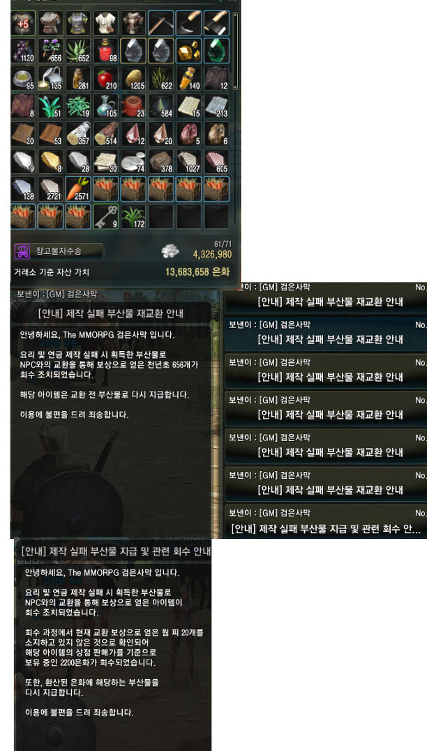 부산물세탁 이미지