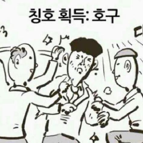 타이틀 이미지