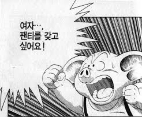 천하제일 이미지