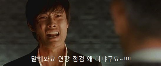 달콤한인생 이미지