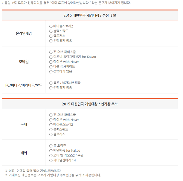 일이오 이미지