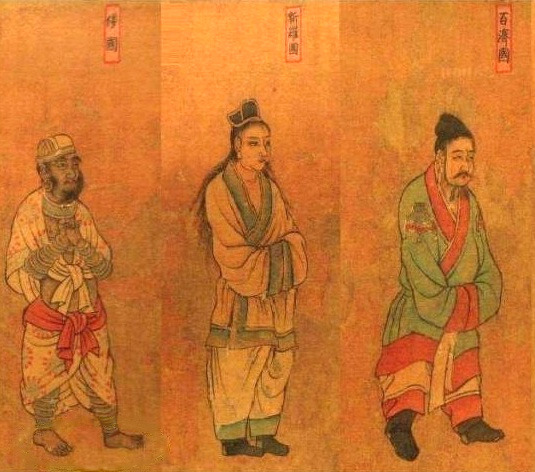선비 이미지