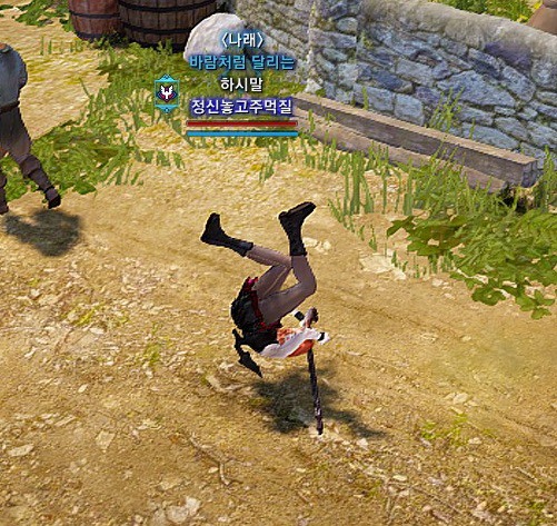 더블클릭을 하시면 이미지를 수정할 수 있습니다