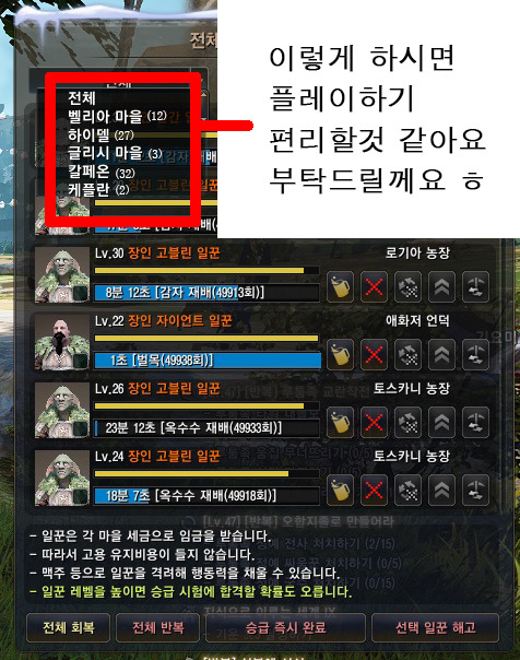 디자인일꾼들 이미지