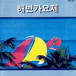 이미지정보