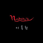 이미지정보